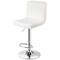 Costway Adjustable Armless Bar Stool Full Back Swivel Kitchen Counter Bar Chair PU Leather White
